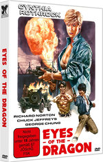 Film: Eyes of the Dragon