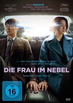 Film: Die Frau im Nebel - Decision to Leave