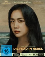 Film: Die Frau im Nebel - Decision to Leave