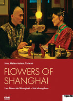 Film: Flowers of Shanghai
