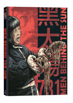 Film: Men Behind the Sun Mediabook Cover C - 2 Disc Ed