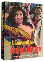 Film: Der Dämon mit den blutigen Händen