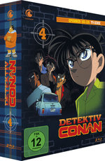 Film: Detektiv Conan - Die TV-Serie - 2. Staffel - Box
