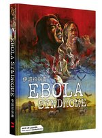 Film: Ebola Syndrome