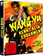 Film: Wang Yu - Kennt kein Erbarmen