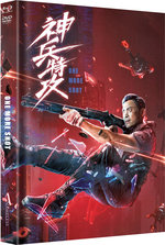 Film: One More Shot Mediabook Cover A - Original