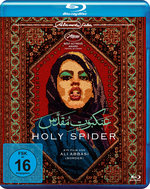Film: Holy Spider