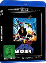 Film: Mad Mission 1