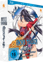Film: Ikki Tousen: Dragon Destiny - 2. Staffel - Gesam
