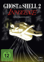 Film: Ghost in the Shell 2 - Innocence