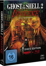 Film: Ghost in the Shell 2 - Innocence