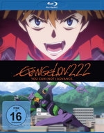 Film: Evangelion: 2.22 - You can (not) advance.
