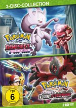 Film: Pokémon - Genesect und die wiedererwachte Legend