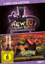 Film: Pokémon - Mewtu schlägt zurück - Evolution / Geh