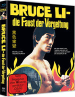Film: Bruce Li - Faust der Vergeltung