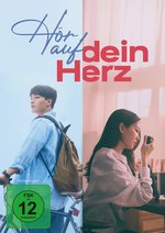 Film: Hör auf dein Herz
