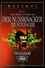 Film: Tschaikowsky - Der Nussknacker