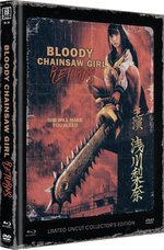 Film: Bloody Chainsaw Girl Returns