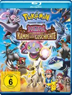 Film: Pokemon - Der Film: Hoopa und der Kampf der Gesc