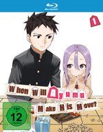 Film: When Will Ayumu Make His Move? - VOLUME 1
