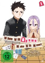Film: When Will Ayumu Make His Move? - VOLUME 1