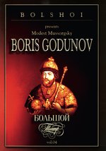 Film: BOLSHOI THEATRE ORCHESTRA Mussorgsky – Boris God
