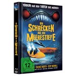 Film: Der Schrecken aus der Meerestiefe