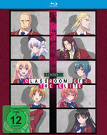 Film: Classroom of the Elite - 1. Staffel - Gesamtausg