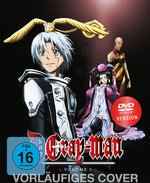 Film: D.Gray-man - Vol. 3