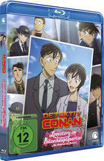 Film: Detektiv Conan: Lovestory im Polizeihauptquartie