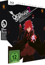 Film: Devil Survivor 2 - The Animation - Gesamtausgabe