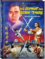 Film: Das Schwert des gelben Tigers - Final Edition