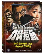 Film: Das Schwert des gelben Tigers Mediabook Cover B