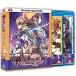 Film: Sengoku Night Blood - Gesamtausgabe - Premium Bo