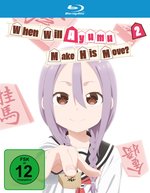 Film: When Will Ayumu Make His Move? - VOLUME 2