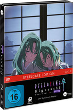 Film: Higurashi SOTSU - Vol. 2