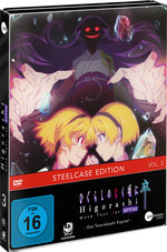 Film: Higurashi SOTSU - Vol. 3