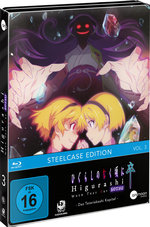 Film: Higurashi SOTSU - Vol. 3