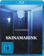 Film: Skinamarink