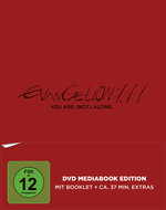 Film: Evangelion: 1.11 - You are (not) alone