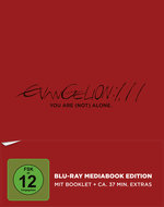 Film: Evangelion: 1.11 - You are (not) alone