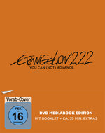Film: Evangelion: 2.22 - You can (not) advance.