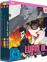 Film: Lupin III. - Movie - Bundle 1-3