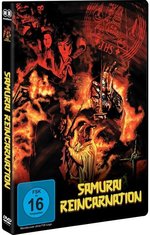 Film: SAMURAI REINCARNATION