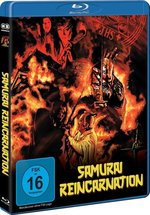 Film: SAMURAI REINCARNATION