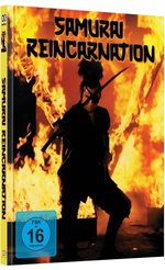 Film: SAMURAI REINCARNATION