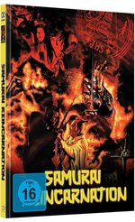 Film: SAMURAI REINCARNATION