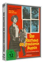 Film: Das Rasthaus der grausamen Puppen