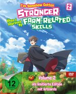 Film: I’ve Somehow Gotten Stronger When I Improved My