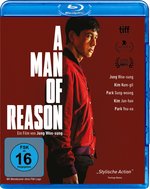 Film: A Man of Reason